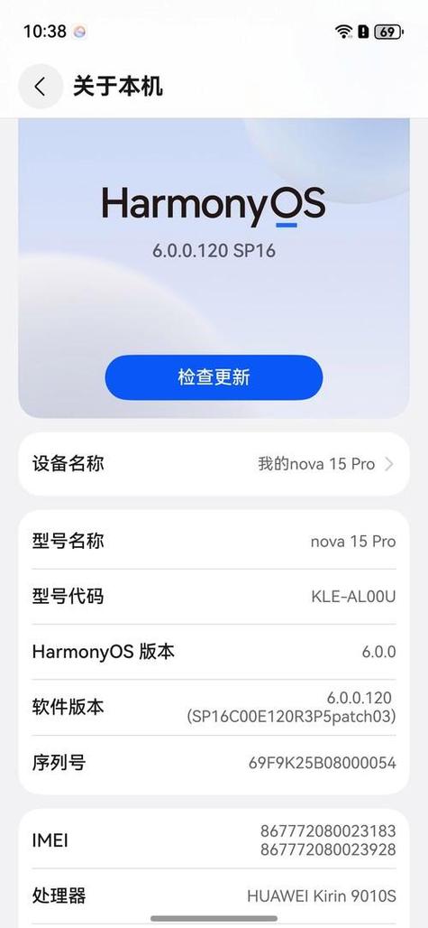 电脑莫名其妙卡死缩略图
