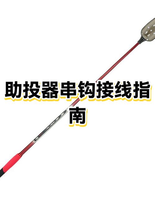 钓鱼线粗细对照表