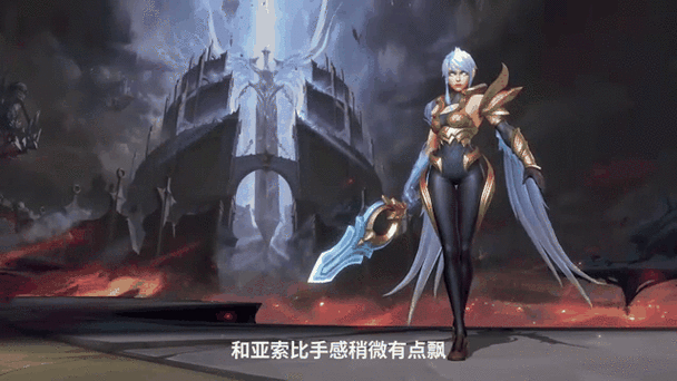 英雄联盟手游试玩缩略图