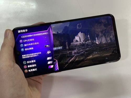 iqoo游戏帧率显示缩略图