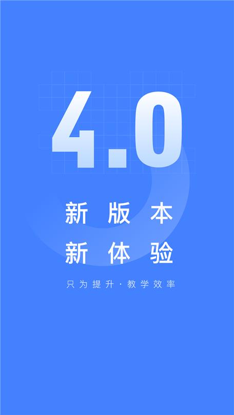 五岳阅卷平台最新版游戏截图