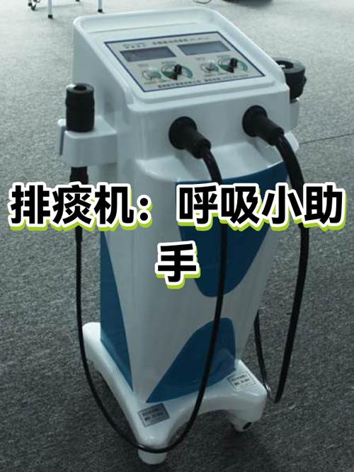 隔一段时间咳几下