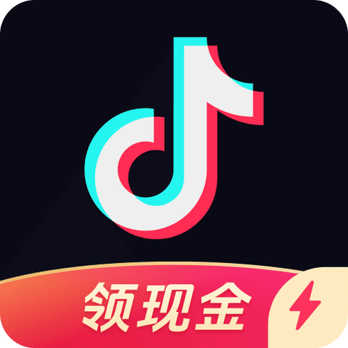 看抖音极速版游戏截图