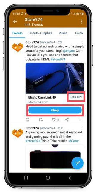 twitter百度网盘提取链接缩略图