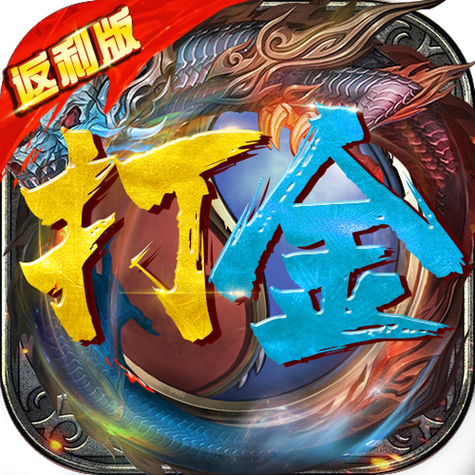 035娱乐app官方版游戏介绍