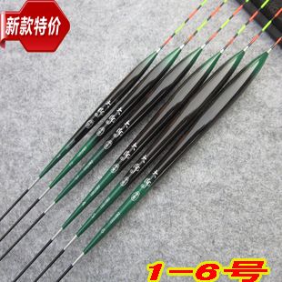 浮漂加粗的两目能剪掉吗缩略图