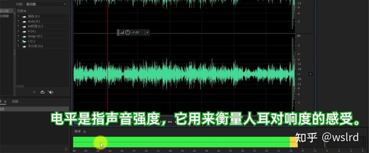 迅捷音频转换器app缩略图