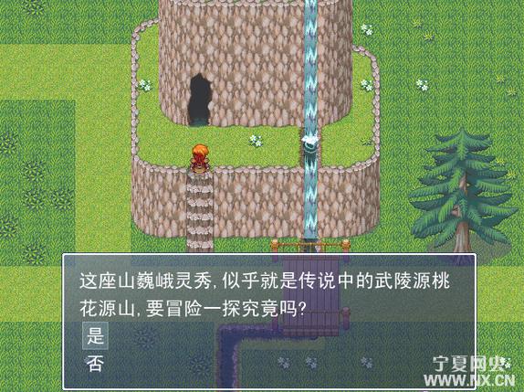 GMUD 黄金英雄坛说缩略图