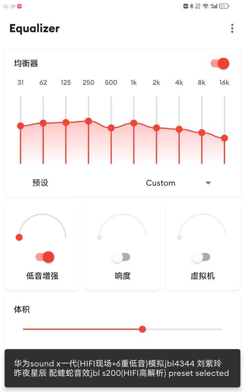 蝰蛇音效脉冲反馈样本游戏截图
