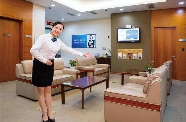 各大银行vip客户标准缩略图