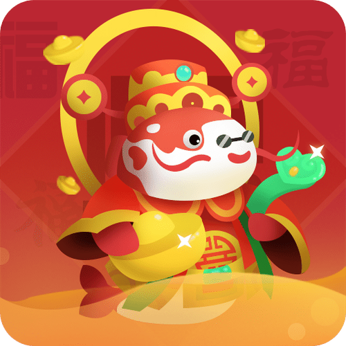 分红锦鲤app下载游戏截图