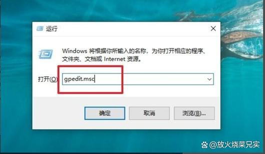 拷贝被禁止怎么解除缩略图
