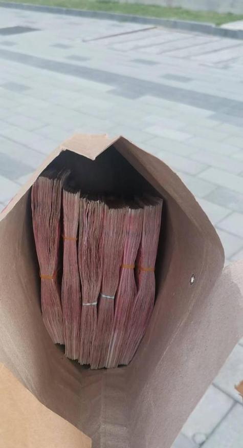 现金照片真实图片 实拍缩略图