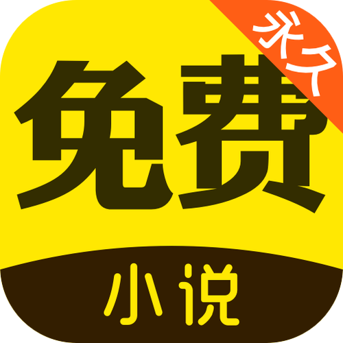 小书阁正版免费下载游戏截图
