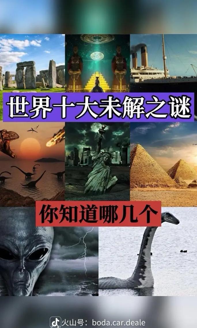 苹果电脑闪电标志是什么意思