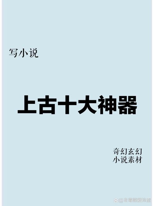 米读小说兑换码是多少