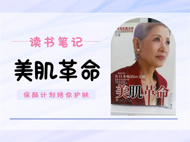 ps怎么磨皮