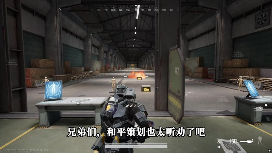地铁逃生挂直装缩略图