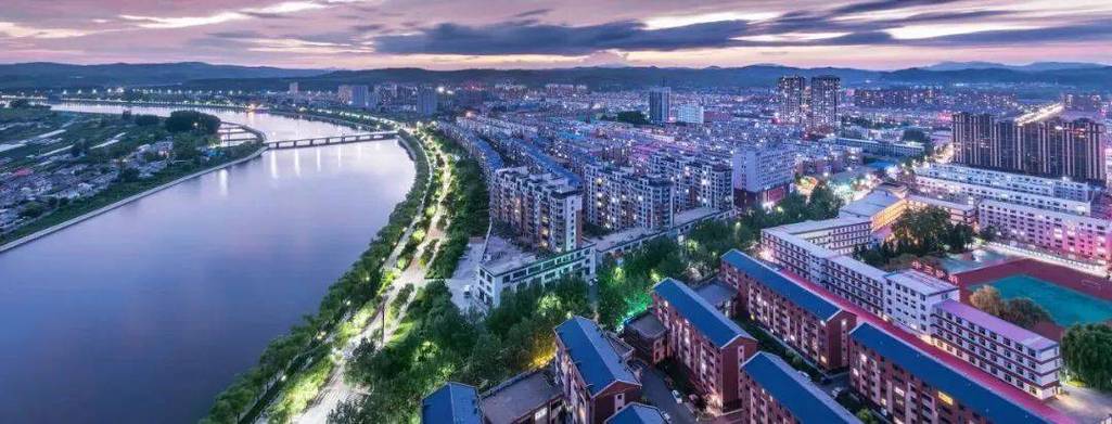 桦甸市改为桦甸县了吗游戏截图