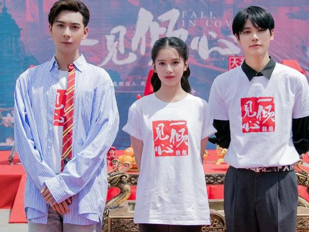 一见倾心交友APP缩略图