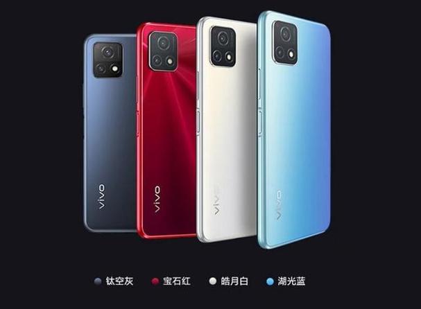 vivoy31s测评缩略图