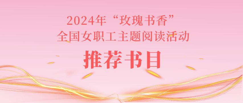 书香之家书源2024缩略图