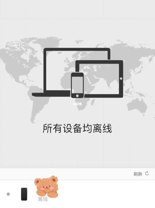 吃鸡离线24小时后显示什么
