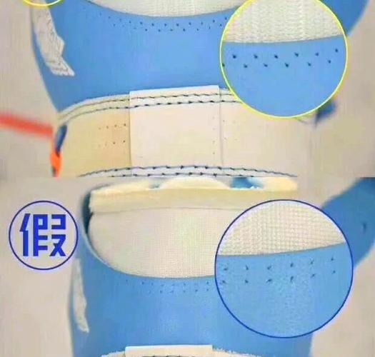 耐克aj怎么辨别真假缩略图
