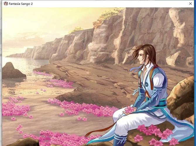 幻想三国志2朱龙花图标