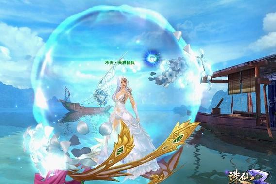 诛仙3天界武卒任务流程图标