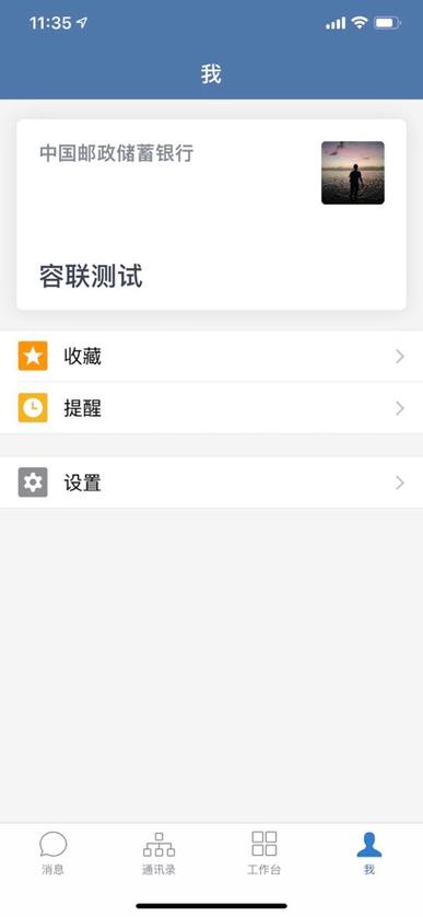 300app官方下载缩略图