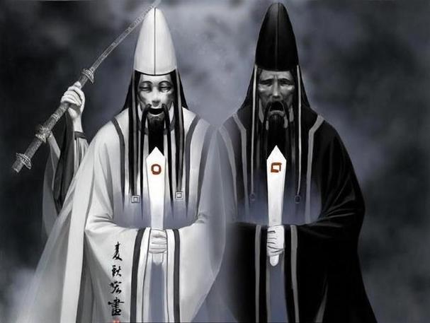 黑白无常照片图片大全缩略图