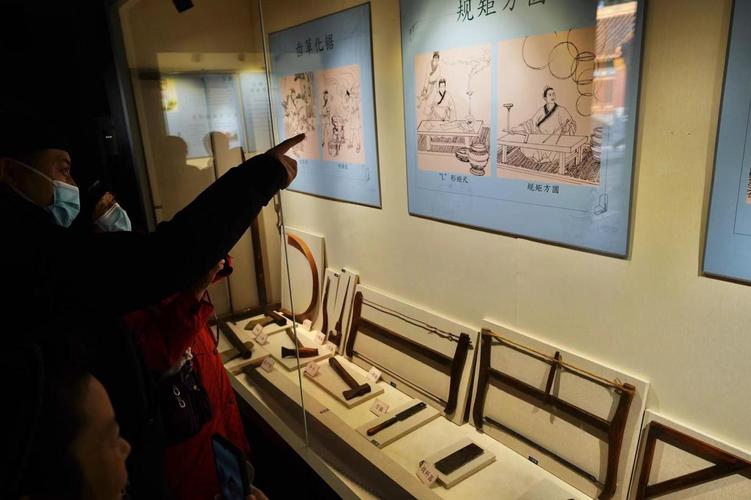 京城红姐和小木匠