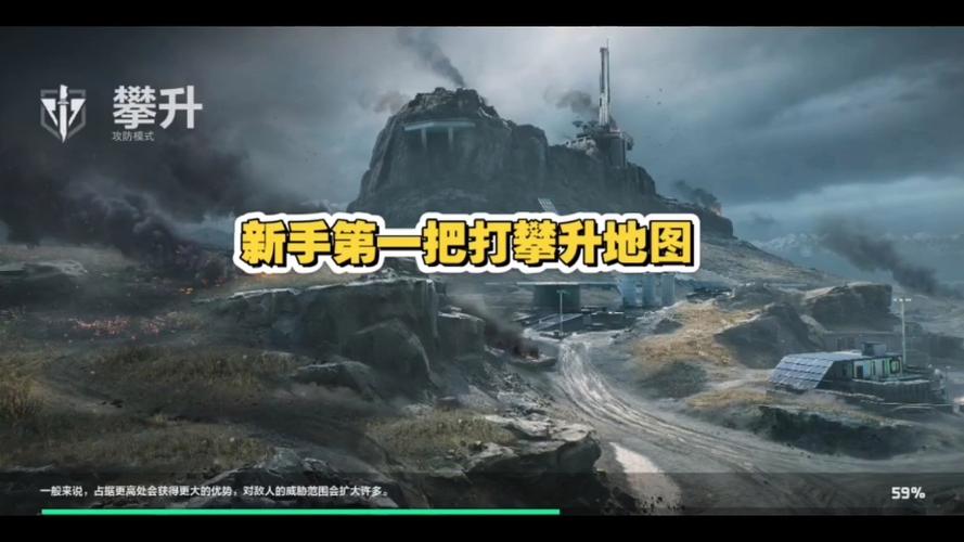 战地4电梯上不去