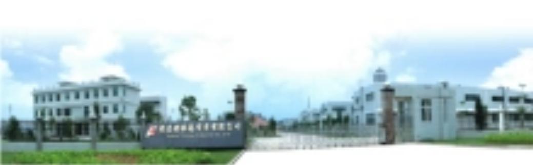 银龙实业有限公司图标
