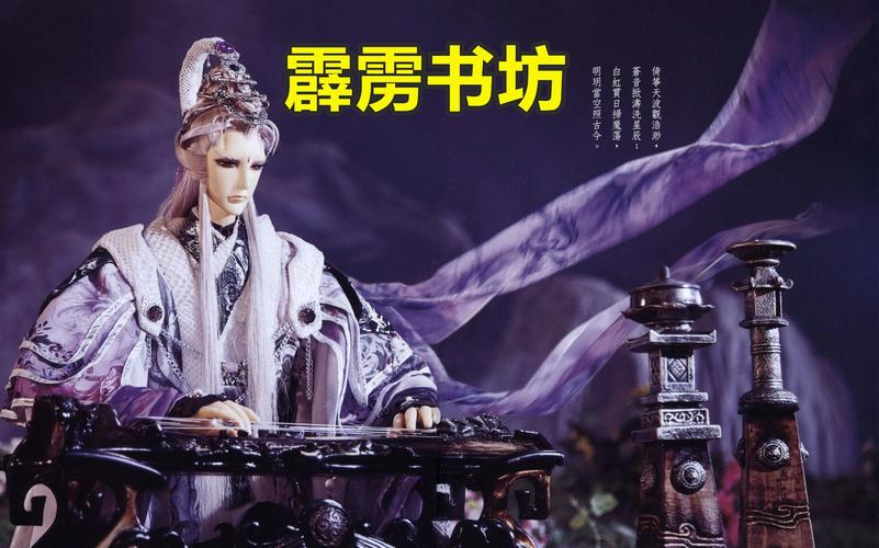霹雳书坊pilibook图标