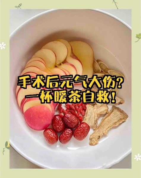 元气大伤能补回来吗图标