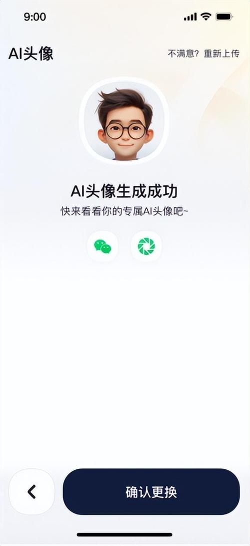 滴答客服电话人工服务怎样打图标