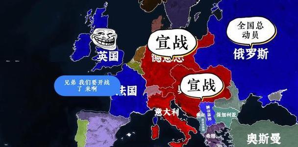 一战是德国挑起的吗