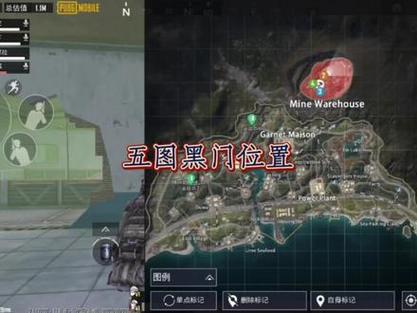 地铁逃生卡黑门缩略图