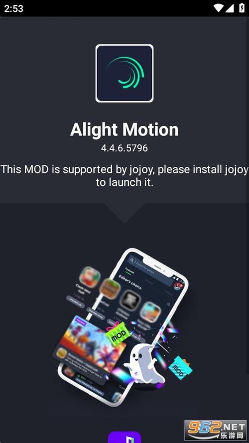 alightmotion3.8