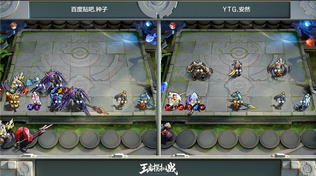 王者下棋什么阵容强势
