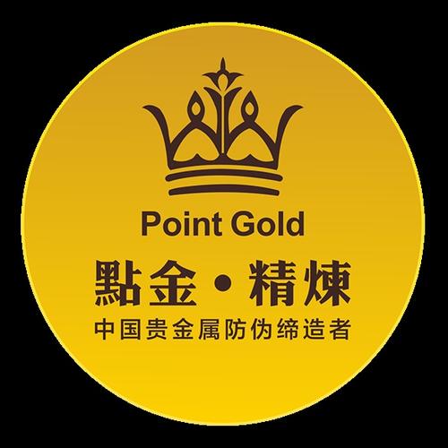 点金app下载缩略图