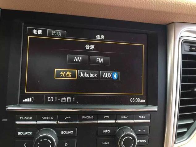 14款卡宴怎么连接手机蓝牙放歌图标