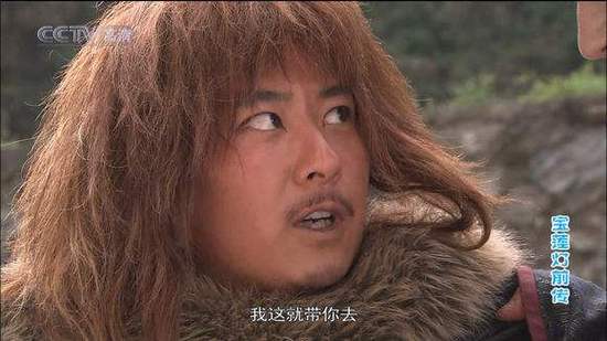 五哥影视游戏截图