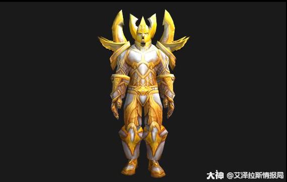 魔兽世界怀旧服圣骑士圣物缩略图