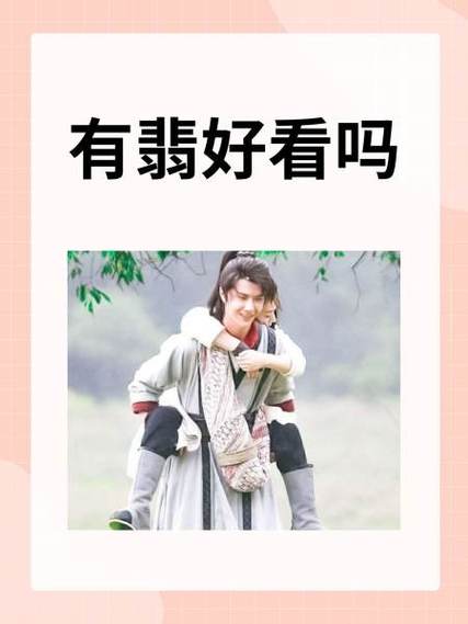 有匪小说免费阅读无弹窗缩略图