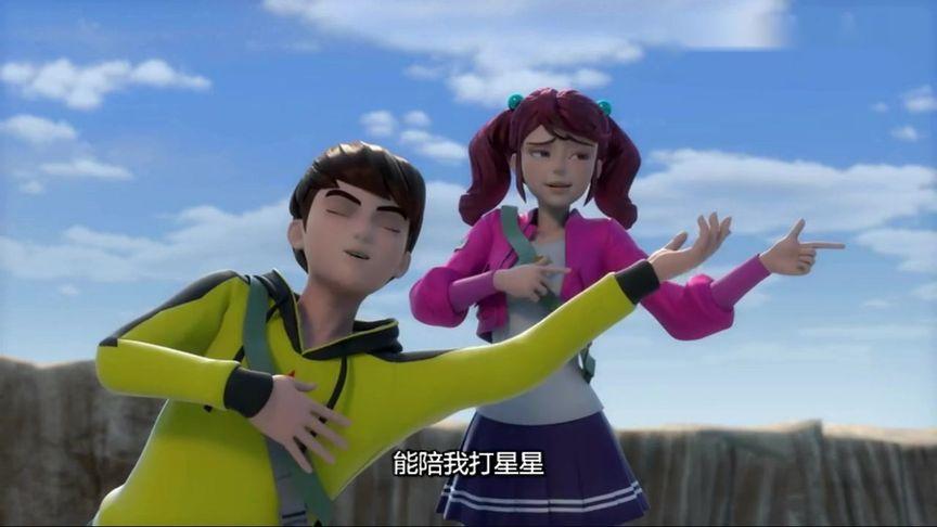 神兽金刚第三季缩略图