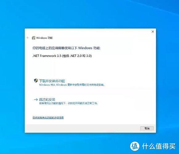 框架闪退缩略图