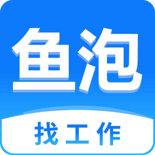 免费下载鱼泡网图标